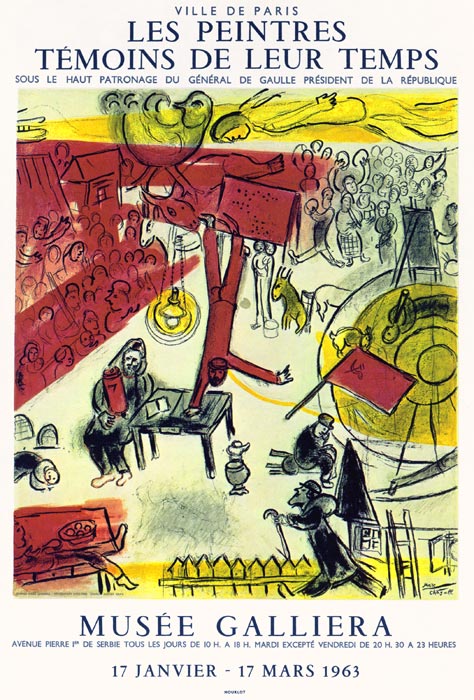 Marc-Chagall-Affiche-Lithographie-Les-Peintres-témoins-de-leur-temps-Musée-Galliéra-Paris-1963
