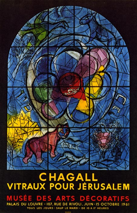 Marc Chagall, Affiche, 1961